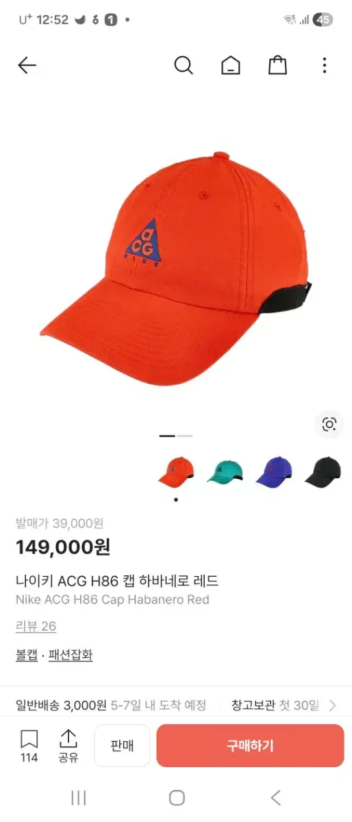 thumbnail-3